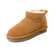 Угги Fashion 2105-3 руді (36-40) Рыжий 36 - изображение 1