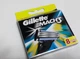 Сменные кассеты картриджи для бритья Gillette Mach3 8 шт Жилет Мак3 8 кассет - изображение 1