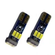 Светодиодная лампа в приборную панель Т5 9 SMD 3014 12V Белая (15830) - изображение 4