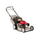 Газонокосилка Honda HRG536C8 VKEH - изображение 1
