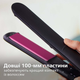 Выпрямитель для волос PHILIPS BHS375/00 серии 3000 - изображение 7