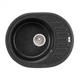 Кухонная мойка Lidz 620x500/200 GRF-13 (LIDZGRF13620500200) - изображение 1