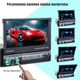 Автомагнитола MP5 7188A 1DIN Android GPS 2/16GB - изображение 6