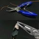Ножиці рибальські Sams Fish SF24205 сині - зображення 8
