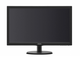 Монитор Philips 223V5LSB2/10 - изображение 2