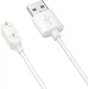 Зарядний пристрій Strain для Huawei Band 10 (1 м) White (44031) - зображення 1