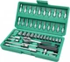 Набор инструментов 46 PIECE TOOL SET - изображение 1