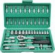 Набор инструментов 46 PIECE TOOL SET - изображение 3