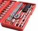 Набор инструментов 46 предметов Wrench Socket (FG22) - изображение 1