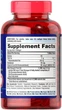 Омега-3 риб'ячий жир + вітамін Д3 Omega-3 Fish Oil of Vitamin D3 Puritan's Pride 1200/1000 МО 90 капсул (PP232) - зображення 4