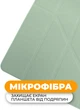 Чехол Bento для iPad Pro 10.5 Y-Stand Green (26463) - изображение 2