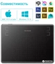 Графічний планшет Huion Inspiroy H430P для малювання - зображення 5