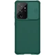Карбонова накладка Nillkin Camshield (шторка на камеру) для Samsung Galaxy S21 Ultra Зелений / Dark Green - зображення 2