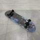 Скейт скейтборд деревянный скейт трюковой для трюков Skate Maraton Matrix 2022, волк - изображение 1