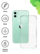 Силиконовый противоударный чехол панель + стекло 9Н на Iphone 11 с защитой камеры прозрачный Без бренда (GC050892) - изображение 2