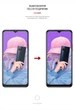 Гідрогелева плівка ArmorStandart Matte для Vivo Y21s (ARM61154) Transparent - зображення 3