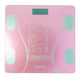 Ваги для підлоги електронні SmartLife Body Fat Scale, Рожеві розумні ваги з блютуз (1008648-Pink) - зображення 4