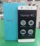 HUAWEI Honor 4C 2/16GB UA - зображення 3