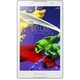 Планшет Lenovo Tab 2 A8-50F 16Gb White (ZA050018) - зображення 1
