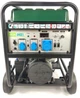 Генератор Iron Angel EG12000EA0 - зображення 4