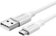 Кабель Ugreen US289 USB 2.0 to Micro Cable Nickel Plating 2A 1 м White (60141) (6957303861415) - изображение 1
