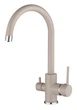 Кухонний змішувач Aquasanita Sabiaduo 2963 Beige 110 Бежевий - зображення 1