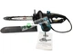 ​Электропила Spektr SCS-3400 - изображение 7
