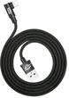Кабель Baseus MVP Elbow Type Cable USB for IP 1.5 A 2 m Black (CALMVP-A01) - изображение 3