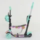 Детский трехколесный самокат Best Scooter 43702 Божья коровка 5 в 1 с сиденьем и родительской ручкой, с рисунком, Бирюзовый с цветами на розовом фоне - изображение 5