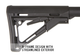 Приклад Magpul CTR Mil-Spec Black (7000550) - изображение 2