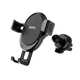 Холдер Hoco CA56 Plus Armor metal gravity car holder Black - изображение 1