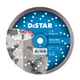 Круг алмазный для бетона Turbo 232x2,5x12x22,23 Extra Max Distar (10115027018) - изображение 1
