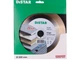 Круг алмазный для керамогранита Distar Edge&nbsp;200x1,4x25x25,4 (11120421015) - изображение 1