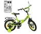 Велосипед двухколесный Profi Original boy 14", Y1442, с фонариком, зеркалом, Салатовый - изображение 1