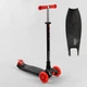 Самокат трехколесный Best Scooter A 25772/779-1524 MAXI, свет колес, от 3х до 6 лет - изображение 1