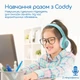 Навушники Promate Coddy Bubblegum (coddy.bubblegum) - зображення 2
