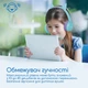 Наушники Promate Jewel Aqua (jewel.aqua) - изображение 3