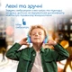 Наушники Promate Jewel Aqua (jewel.aqua) - изображение 4