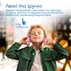 Навушники Promate Jewel Bubblegum (jewel.bubblegum) - зображення 4