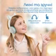 Навушники Promate Panda Aqua (panda.aqua) - изображение 4