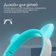 Навушники Promate Panda Aqua (panda.aqua) - изображение 5