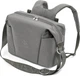 Сумка-рюкзак Stokke Xplory X для аксессуаров Modern Grey (7040355751021) - изображение 2