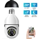 Панорамная IP WiFi камера видеонаблюдения лампочка Kerui CAMERA CAM L1 E27 WIFI IP 360/90 White - изображение 1