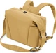 Сумка-рюкзак Stokke Xplory X для аксессуаров Golden Yellow (7040355751052) - изображение 2