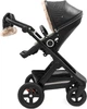 Варежки для колясок Stokke (7040355312017) - изображение 3
