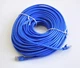 Патч-корд 10.0 м ATCOM синий UTP RJ45 Cat.5e 24AWG CCA литой (9166) - изображение 2