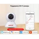 GSM WiFi сигнализация KONLEN TUYA MAXI, полный комплект для дома и офиса + WiFi 1080p камера, двойная защита (eg-100617) - изображение 6