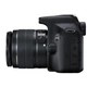 Цифровой фотоаппарат Canon EOS 2000D 18-55 DC III (2728C007AA) - изображение 5