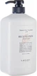 Кондиціонуюча маска для пошкодженого волосся Lebel Hair Treatment with Rice Protein 140 мл - зображення 2