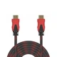 Шнур E-Cable HDMI - HDMI, 15м, v1.4, 3D, Hi-Speed (EC505176) - изображение 1